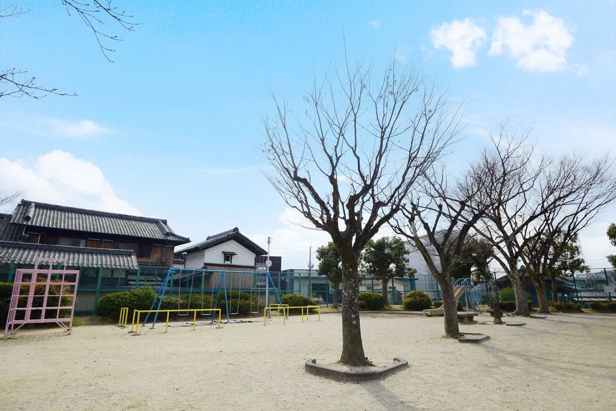 公園